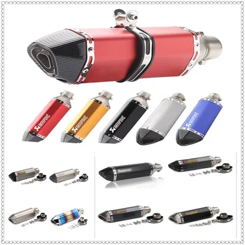 

51mm Motorcycle Modify Exhaust pipe Muffler Carbon with DB killer for Ducati ST3 S ABS ST4 S ABS 748 748S 748R 750SS SS750