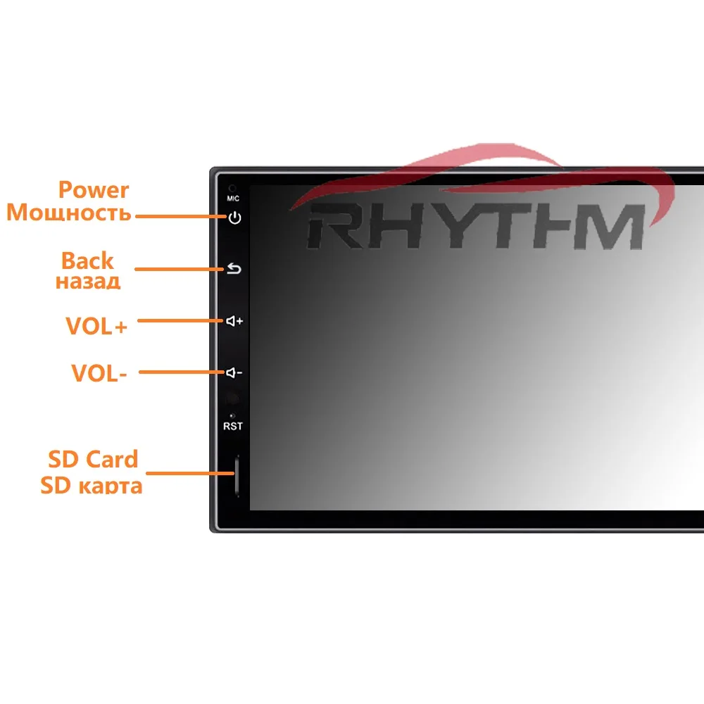 JOYING-7-PX5-Octa-Core-2GB-16GB-Android-6-0-Universal-Car-Radio-Audio-Stereo-GPS 3
