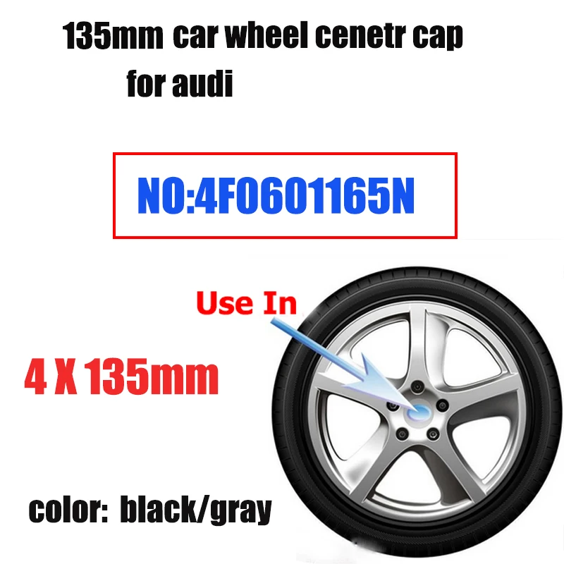 4pcs 135mm