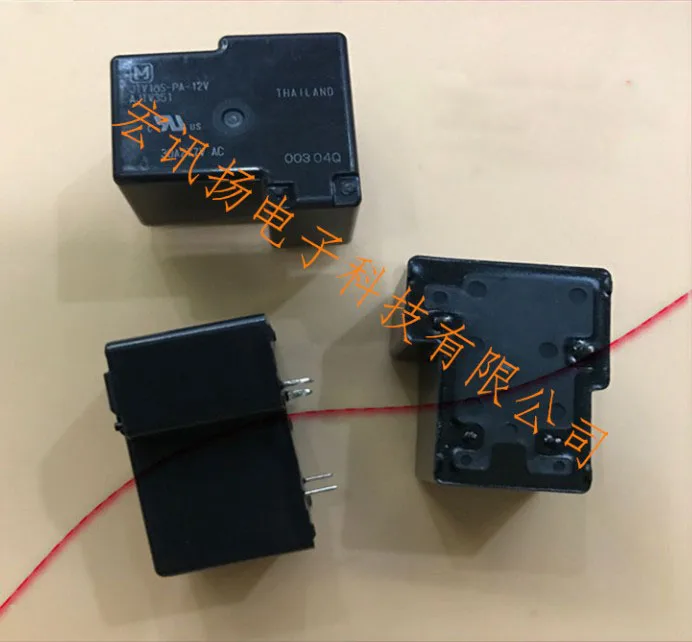 Лидер продаж новинка 12 В реле 4pin 30A 277 для JTV1AS PA 12V|Реле| |