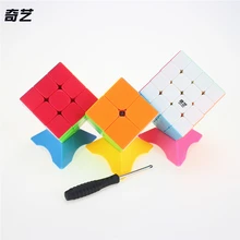 QiYi 2x2x2 3x3x3 4x4x4 1Set 3pcs Magic Cube Competition Speed Puzzle Cubes Toys For Children Kids