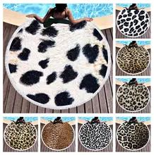 Free shipping Novelty Gift Cool Animal Skin Fur Cheetah Leopard Print Large Round Swim Spa Bath Beach Towel Blanket Throw 150cm merry christmas reindeer olive branch print round beach throw