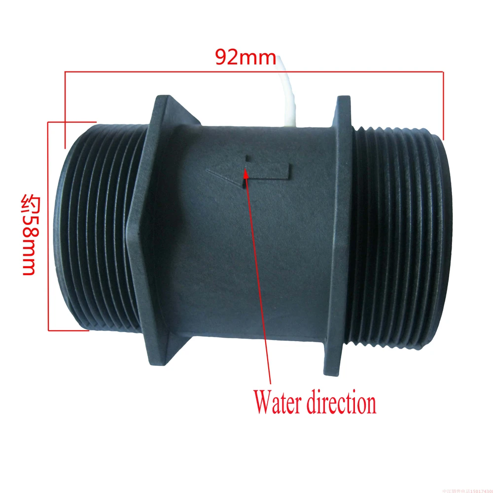 DN50 датчик расхода воды Счетчик импульсов турбина расходомер зал сенсор большой поток 2 дюймов промышленный расходомер воды расходомер