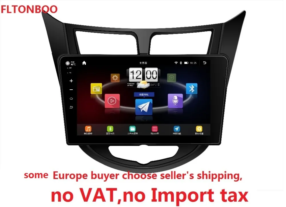 

10.1 inch 1024 x 600 quad core Android 7.0 for HYUNDAI VERNA,car deckless gps navigation,3G,BT,Wifi,english,