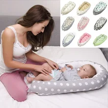 Детская кроватка, переносная удаляемый моющийся кроватка, детская кровать для путешествий, Детская Хлопковая люлька, кроватки