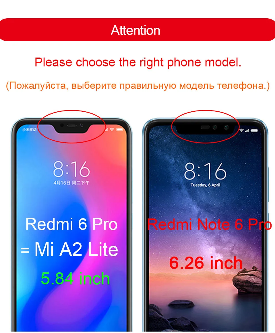 redmi-note-6-pro