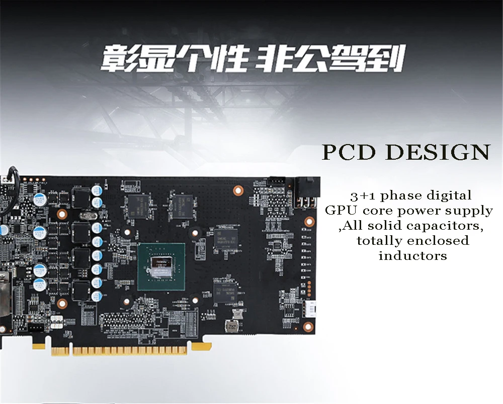 GTX1050Ti-750PX_04.