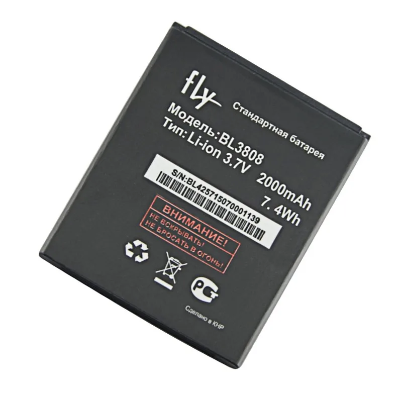 2016-Replacement-High-Quality-Brand-New-Battery-BL3808-2000mAh-For-Fly-Iq456-Moblie-Phone (3)