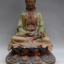 USPS в США S2245 1" Китайский Wu Cai фарфоровые Керамика Шакьямуни Амитабха Будда Шакьямуни Статуя