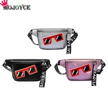 Солнцезащитные очки с щедрым искусственная кожа Для женщин талии Фанни пакеты пояса простой моды телефон Чехол грудь плечо Сумки