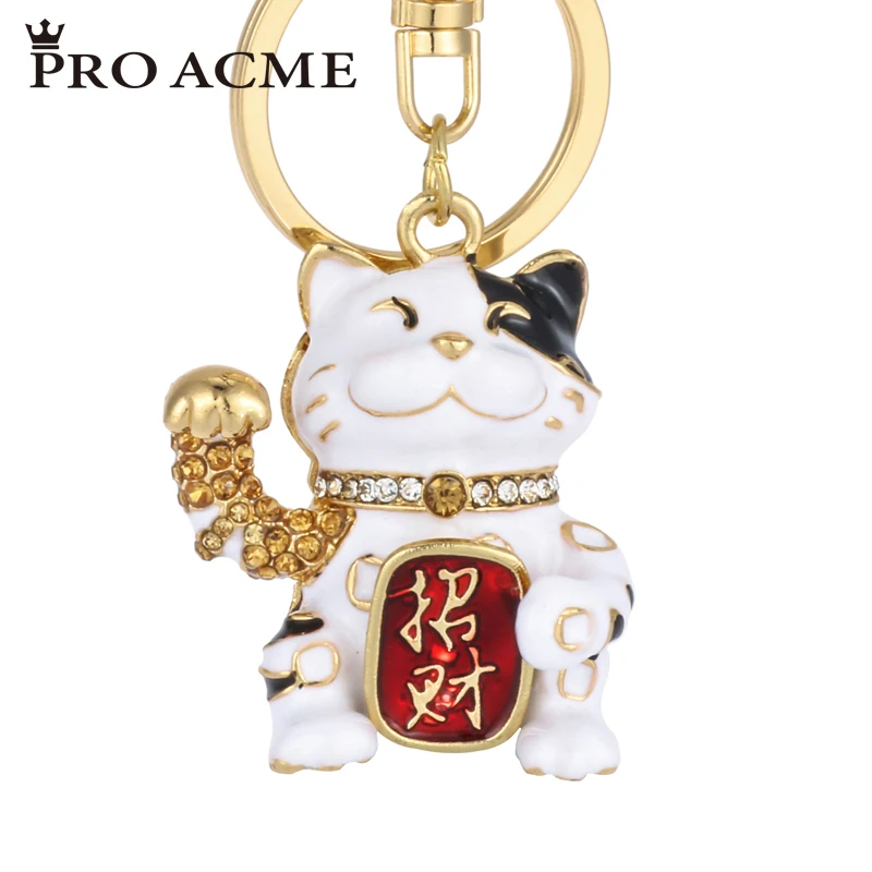 

Pro Acme Exquisite Enamel Smile Lucky Cat Keychains for Women Bag Pendant Keyrings Car Key Chain Holder Accessories PWK0881