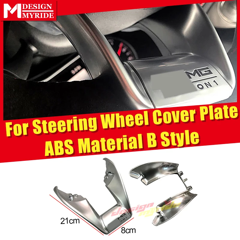

Fits For W292 steering Wheel Low Cover Plate B-Style ABS material Silver Automotive interior Replacement parts Low Cover 2016+