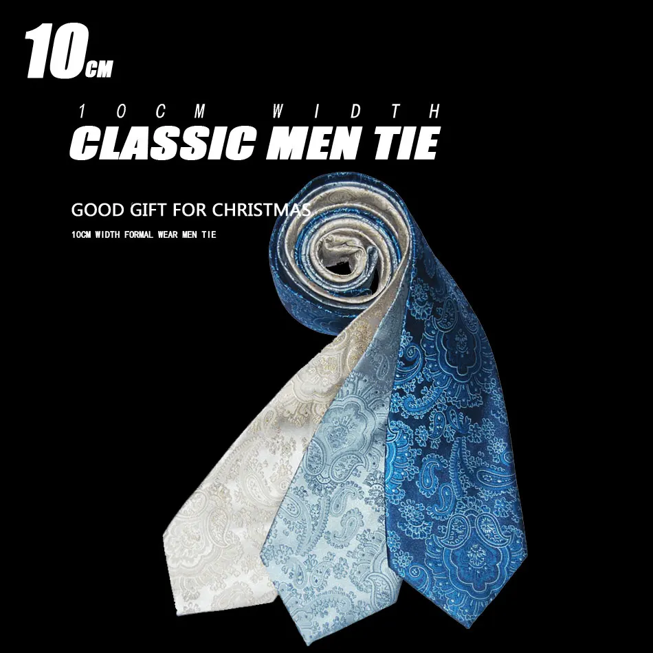 Шелковый галстук подарок для мужчин галстук с ярким узором серый 10 см Ширина бежевый модный жаккардовый тканый строгая Деловая одежда Свадебная вечеринка Рождество