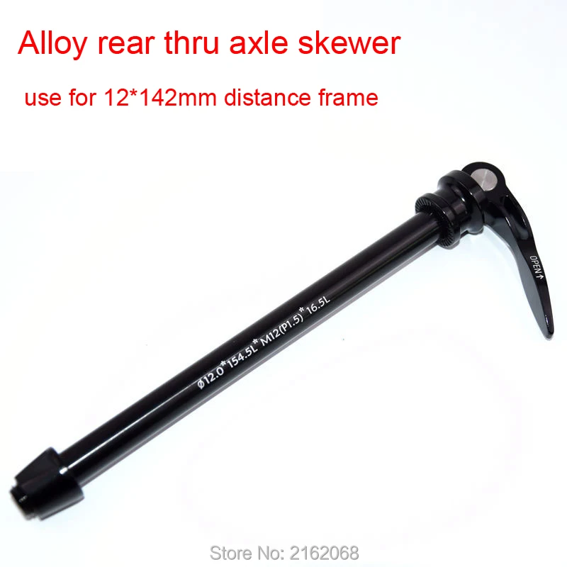 

Newest aluminium alloy Mountain bike quick release QR 12mm rear thru axle MTB bicycle skewers use for Thru Axle frame Free ship