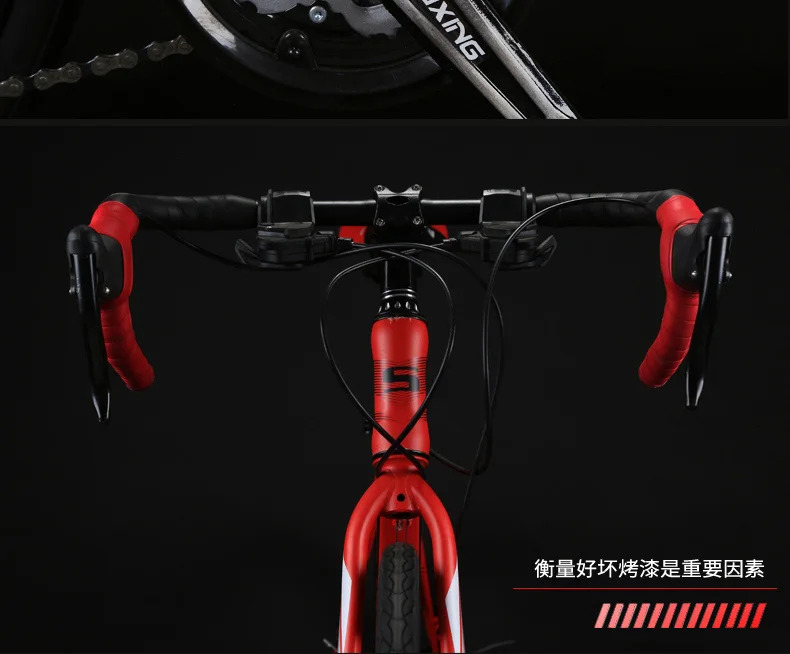 Top New Brand Road Bike Carbon Steel Frame 27 Speed 26 inch Wheel Dual Disc Brake Bicycle Outdoor Sport Cycling Racing Bicicleta 6