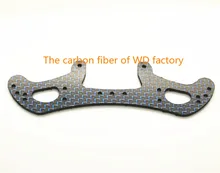 RC MINI 4WD Wide Rear Plate 2mm Carbon Fiber Self made Parts Tamiya MINI 4WD Wide