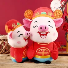 1pc 25/35/45cm Cute Bangtan Boys Plush Toy  2019 Zodiac Plush Toy