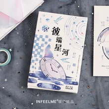 30 шт./компл. яркий ночью Звездное открытка небо/поздравительная открытка оповещения о сообщениях(в том числе карты платье, платье на день рождения с буквенным принтом конверт подарочная карта