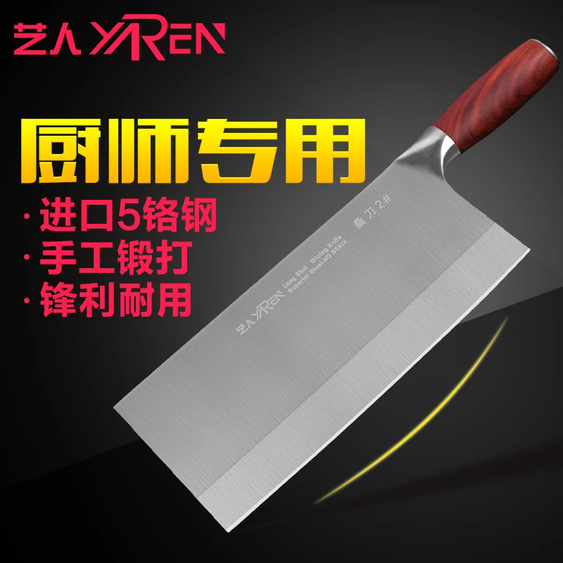 YIREN из нержавеющей стали кованый тутового ножа кухонный нож шеф-повара нож для нарезки мяса овощей рыбы режущие ножи