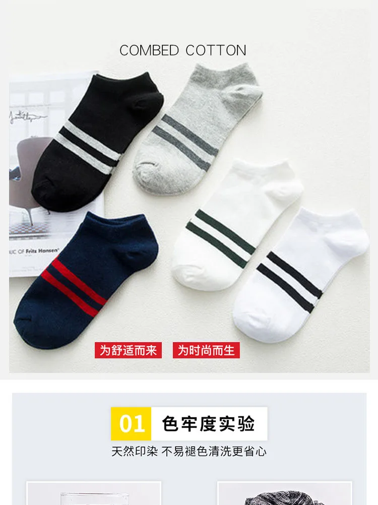 5 пар/лот Для женщин Носки Для женщин мужчин дизайн студенческие повседневные модные носки в полоску Глобальный Горячая Распродажа