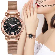 Vansvar Fashion Women Magnet Buckle Starry Sky Watch Mesh Belt Ladies Watch