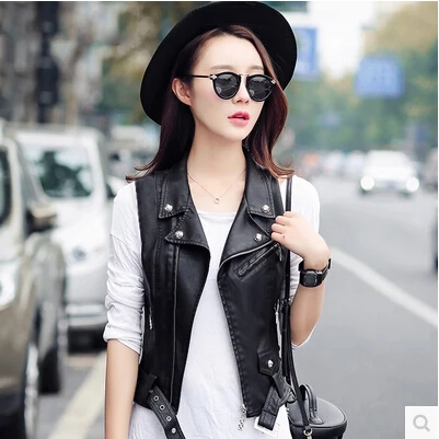 Leather vest outfit Clearance