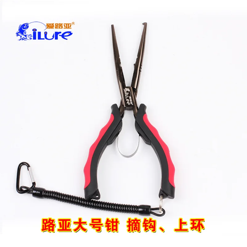 

Large-Size 23cm 225g Multifunctional Ferronickel Fishing Plier Fishing tackle Accessories Hook Remover Line Cutter Scissors