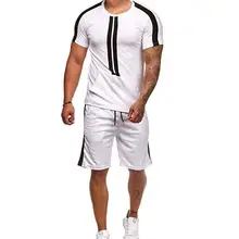 Laamei Мужской комплект модная полосатая спортивная одежда мужской s спортивный костюм летний короткий рукав футболка шорты костюм