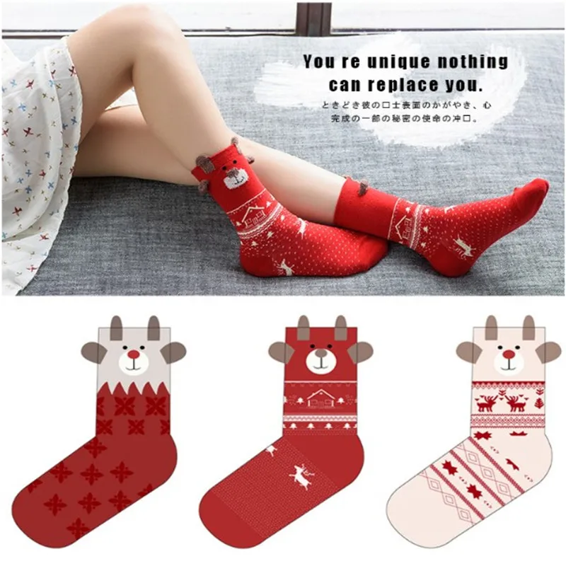 

Printing Cute Deer Thickening women cotton Lovely Plush Keep Warm Christmas Santa Claus Deer Socks Winter kawaii 1Pair=2pcs