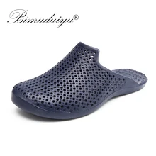 BIMUDUIYU пляжные шлепанцы; дышащие летние мужские вьетнамки; Легкие массажные мужские шлепанцы; нескользящая Повседневная обувь; zapatos hombre