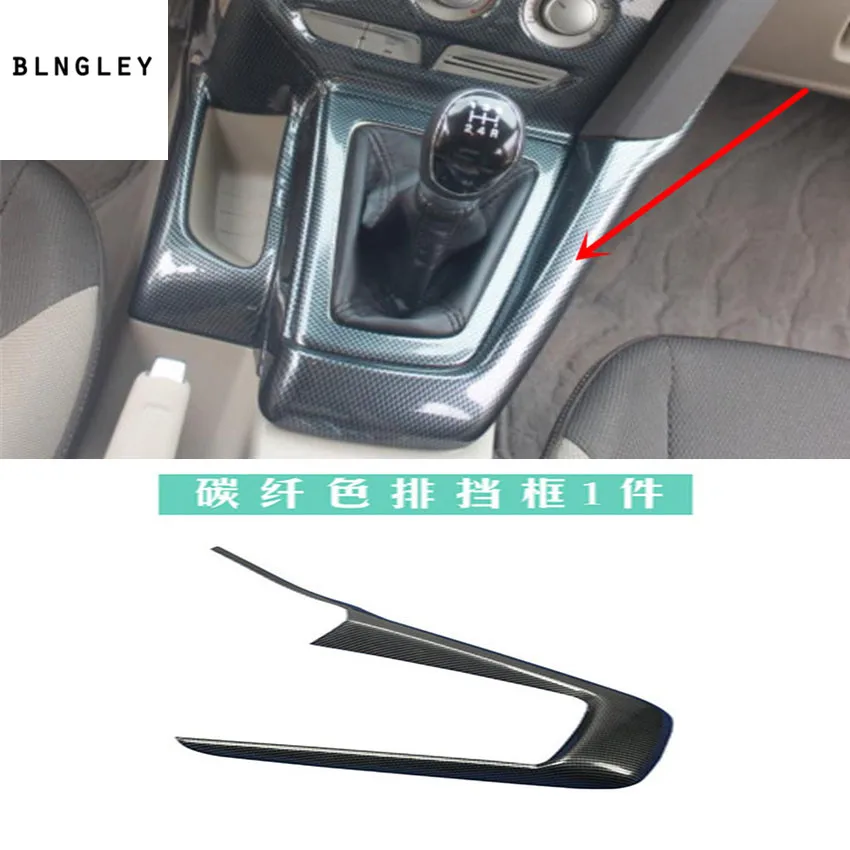 

1pc ABS carbon fiber grain U shape gear panel decoration cover for 2012-2017 FORD FOCUS 3 MK3