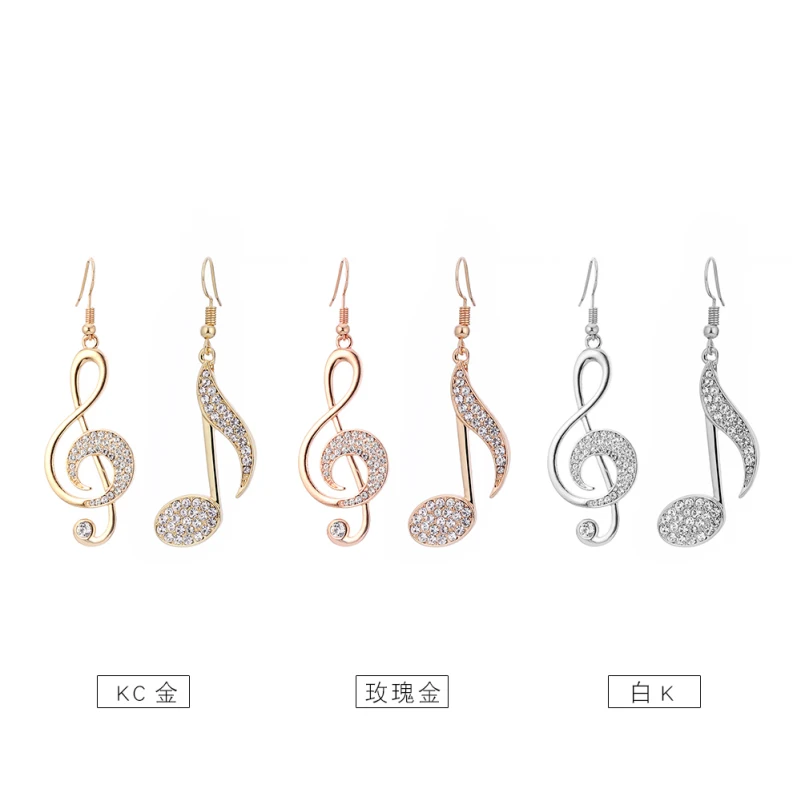 music earring -12
