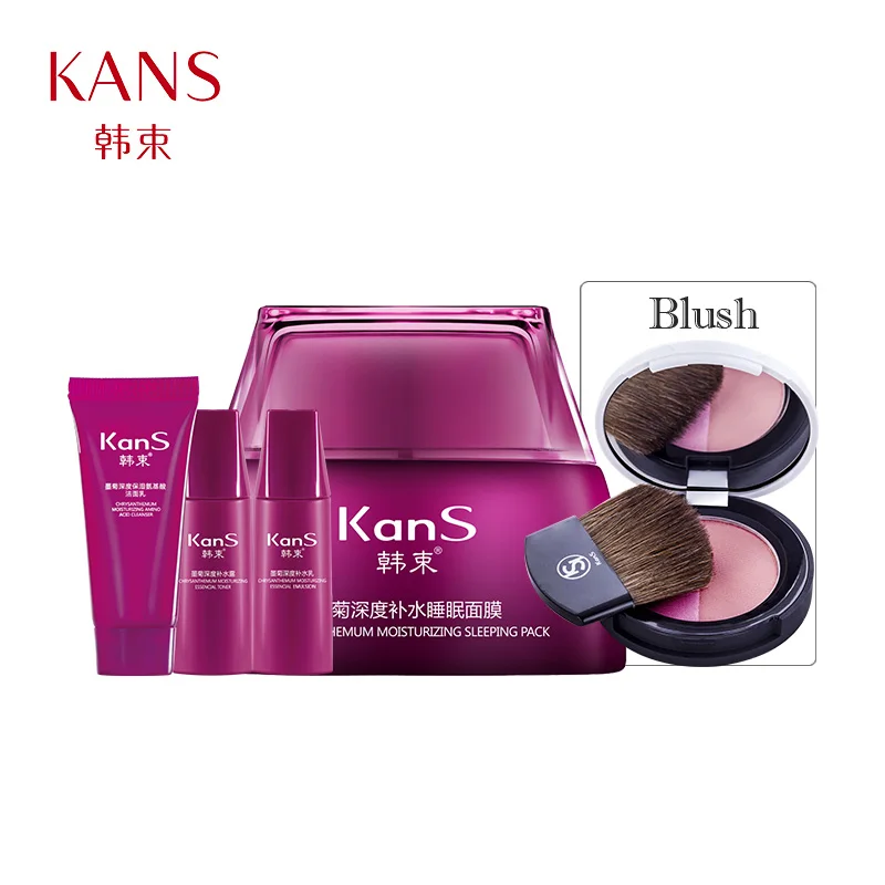 Kans makeup skincare set gingseng sleep mask+blush oisturizing