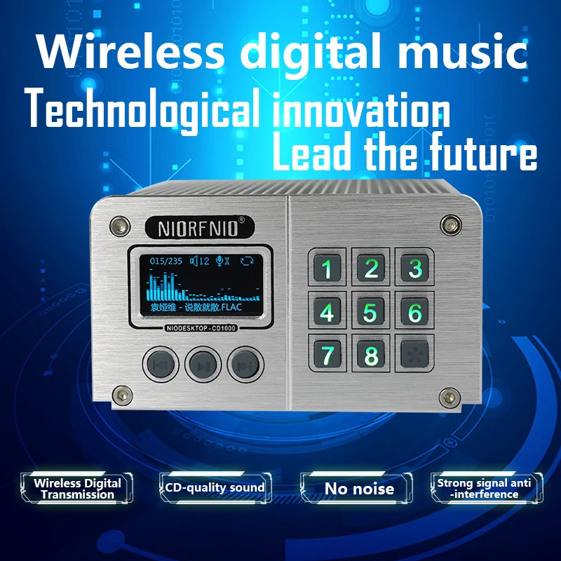 

2018 New Product CD-1000 Wireless Transmitter Background Music Equipment for Shopping Mall