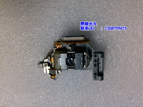 

To supply the original DVD laser head IDP-200A IDP200A