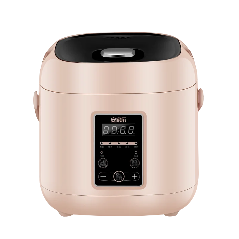 Mini Rice Cooker Small Household Dorm Room Individual Cooking Rice Rice