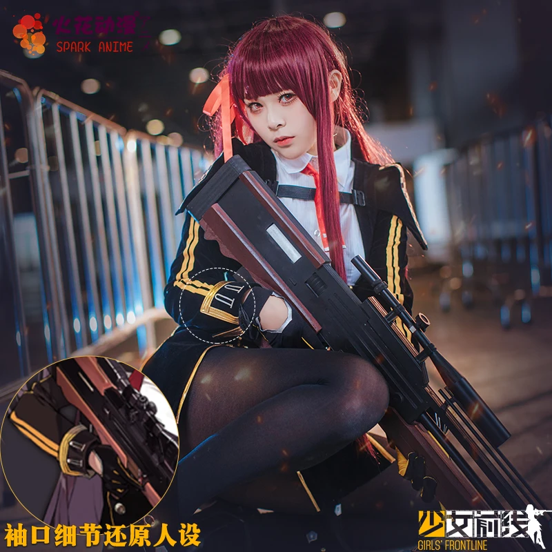 Frontline WA2000 костюм для косплея, костюм для Хэллоуина, платье+ лента+ галстук+ перчатки+ носки