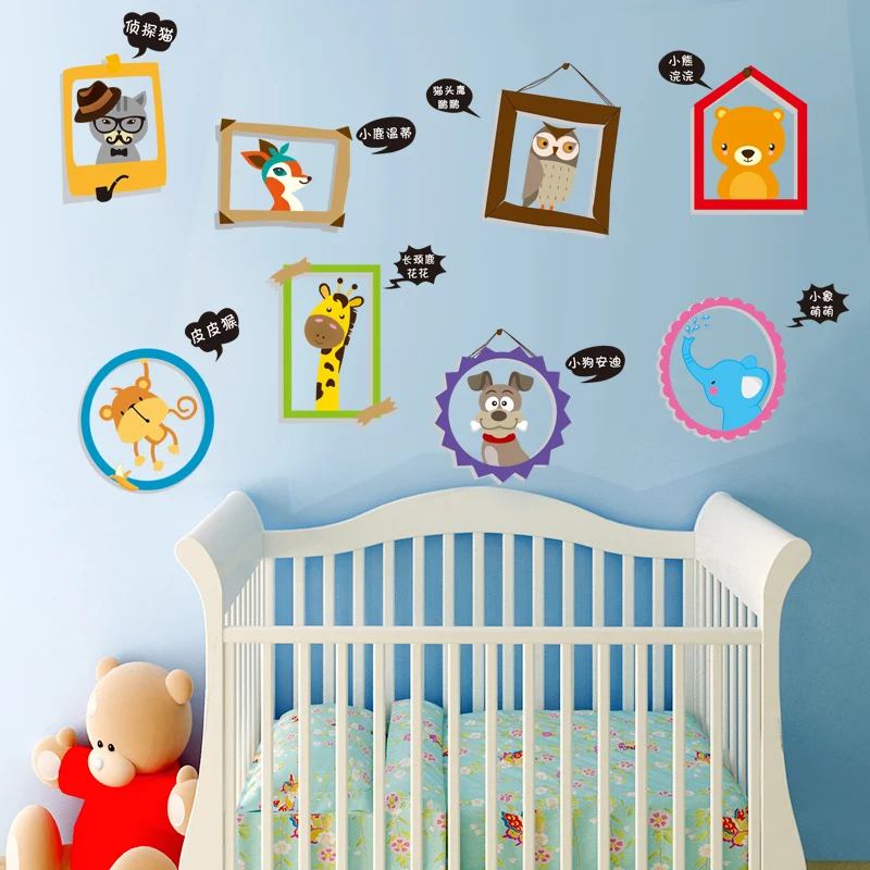 Removable Wall Stickers Small Deer Puppy Cubs Animal Kindergarten Wall