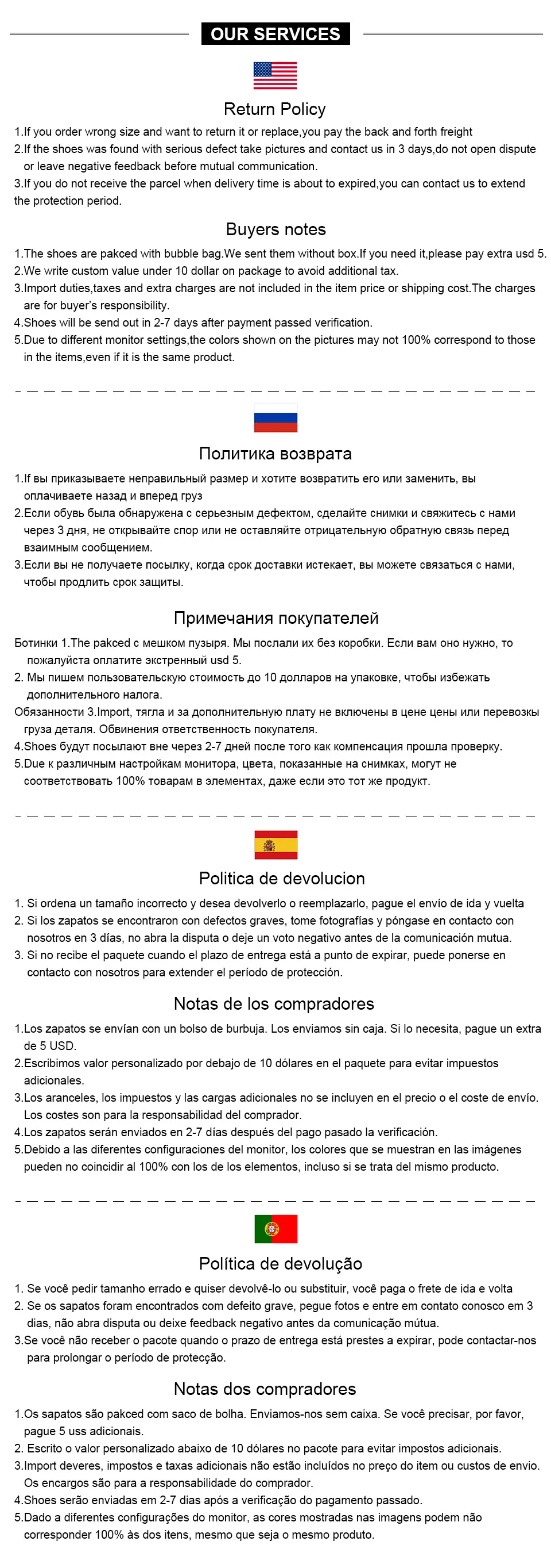 1OUR-SERVICES