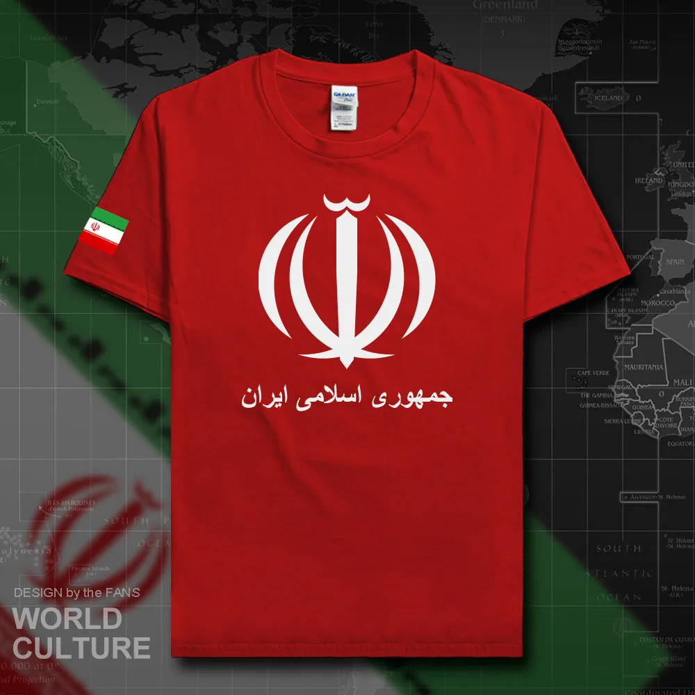 HNAT_Iran20_T01red