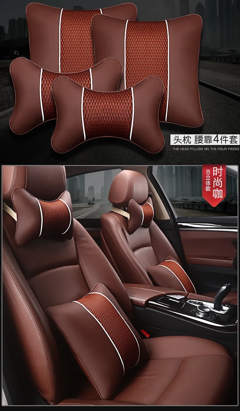 Shenlao 3D Кожаный Автомобильный шейный подголовник для отдыха для Mercedes Benz w212 w205 w203 W204 W212 W211 W213 Автомобильный подголовник для шеи