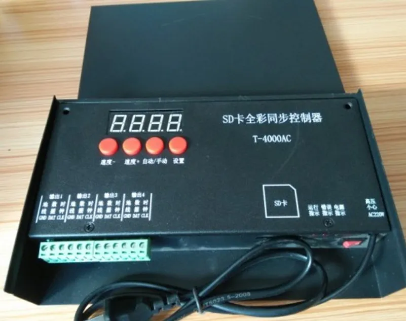T controller