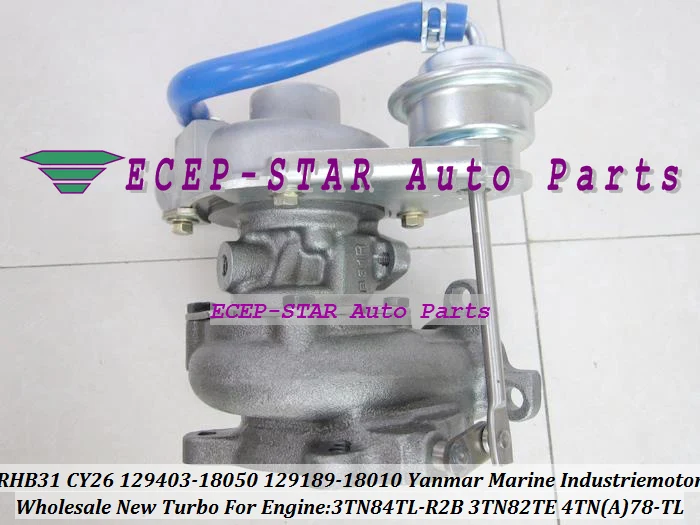 RHB31 CY26 MY61 VA110024 VA110021 129403-18050 Turbo Turbocharger For Yanmar Marine Industriemotor 3TN84TL 3TN82TE 4TNA78-TL (3)