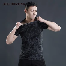 Мужская камуфляжная футболка дышащие футболки короткая футболка в стиле милитари Удобная тактическая Боевая быстросохнущая футболка Бодибилдинг