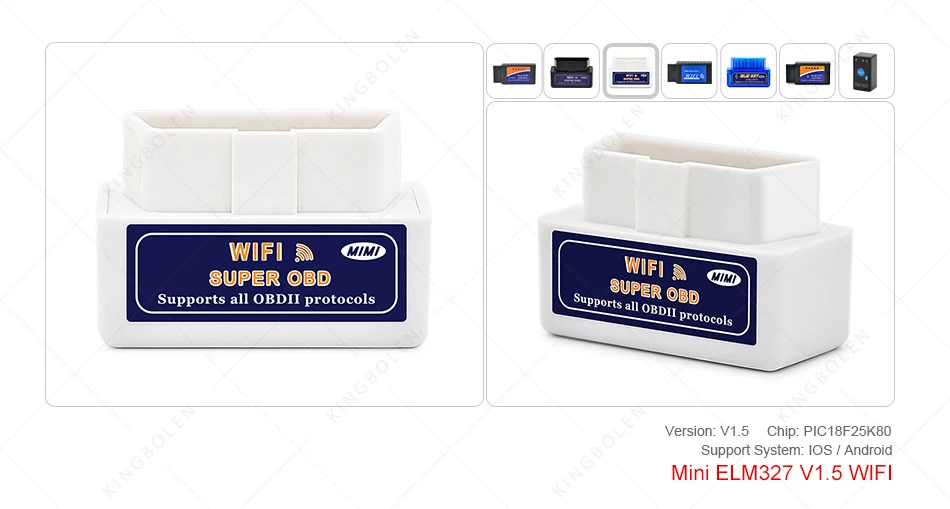 SC02-G01 ELM327 wifi