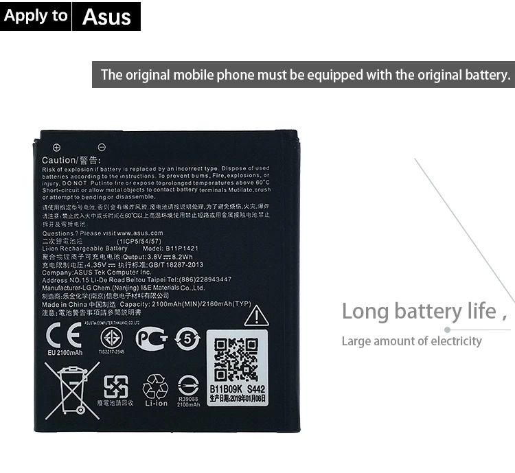 ASUS B11P1421 2100 мАч Новая батарея для Asus ZenFone C ZC451CG Z007 телефон высокое качество батарея+ номер отслеживания