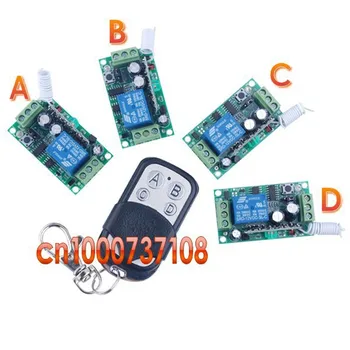 

Smart home 12V 1CH Remote Control Switch System Transmitter and 4receiver Smart home control system Light control