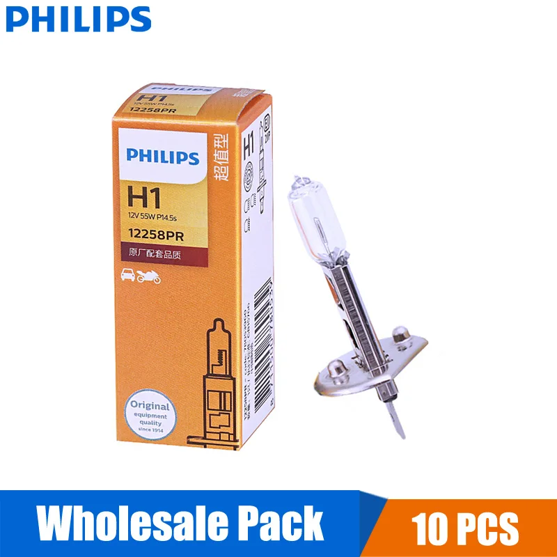 

10PCS Philips Vision H1 12V 55W P14.5s 12258PRC1 +30% Bright Original Light Car Halogen Head Lamps Auto Bulbs Wholesale Pack