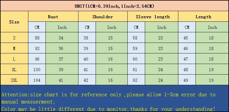 QQ20180830144251