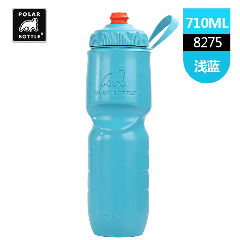 Полярная бутылка полярный медведь бутылка для воды горная дорога велосипедный спорт Открытый Бег Велоспорт бутылка для воды Велосипедное оборудование - Цвет: blue